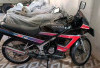 Inilah Suzuki RGR 150, Motor 2-tak yang Cocok Buat jiwa Bebas