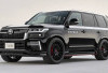 Ini Dia Pembaruan yang Ada di Toyota Kijang Kapsul 2025