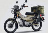 Siap Touring dan Adventure, Ini Harga Honda CT125 Februari 2025