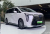 GAC E9 Siap Ramaikan Pasar MPV Premium, Mampu Tempuh 1.000 Km Tanpa Isi Bahan Bakar