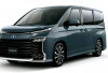 Toyota Voxy Kian Mewah ! Simak Fitur, Harga, dan Keunggulan Terbarunya di Sini