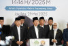  Upayakan Visa Haji Furoda Terbit Tahun Ini