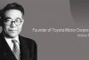 Asal Usul Toyota ! Sejarah Perusahaan Mobil Jepang yang Mendunia